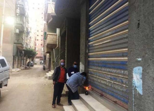غلق محلات
