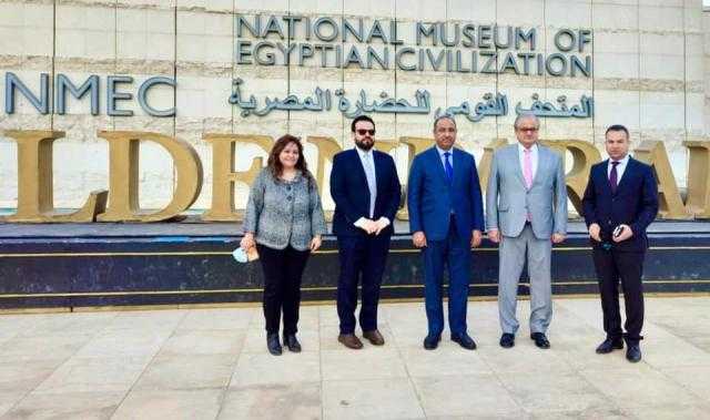 المتحف القومي للحضارة يستقبل وزير السياحة والآثار العراقي ووزير الثقافة الليبي