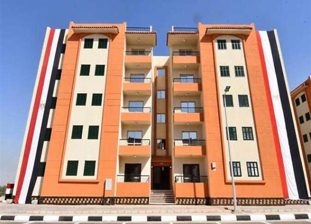 الإسكان 