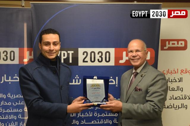 محمد زكريا يكرم النائب