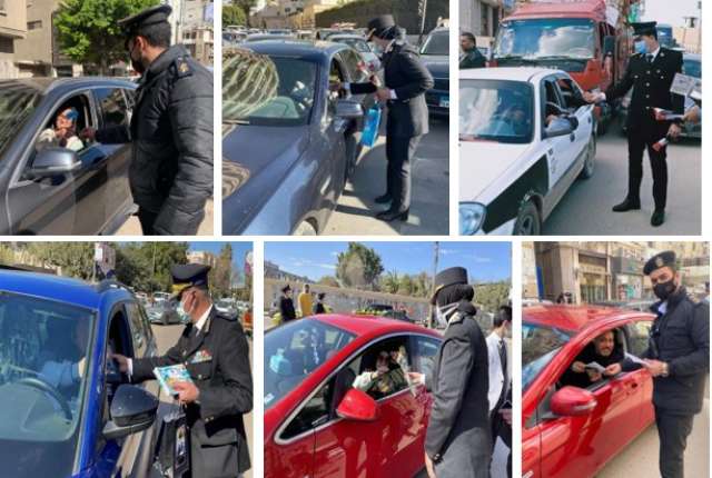 الشرطة تواصل الإحتفال مع المواطنين بعيدها الـ70