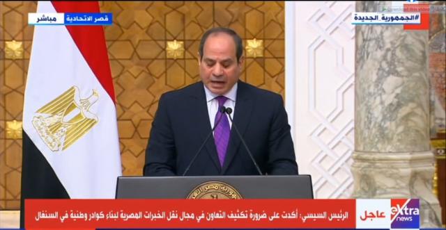 السيسي: نقل الخبرات المصرية لبناء كوادر وطنية في السنغال