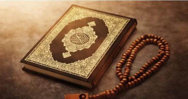 تردد قنوات القرآن الكريم على النايل سات 2022