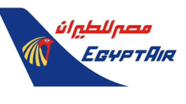 مصر للطيران