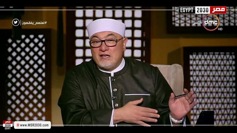 الشيخ خالد الجندي