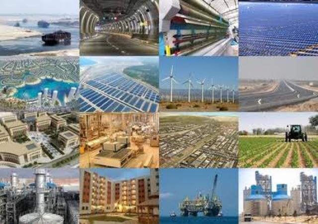 مصر 2030