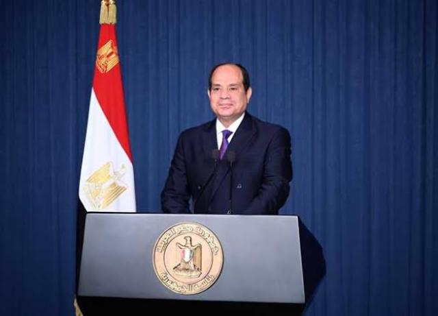 مصر 2030