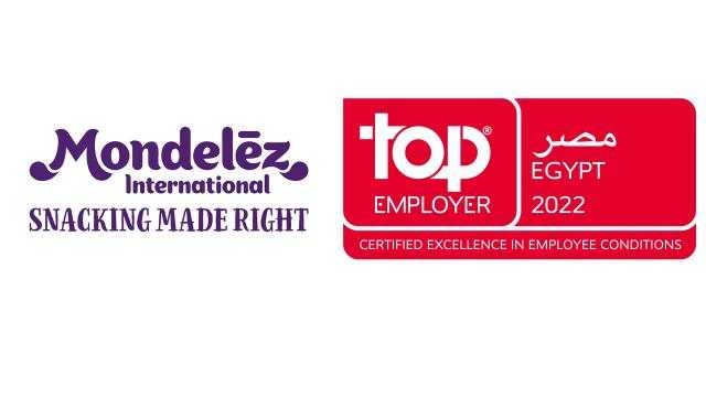 «مونديليز اِيجبيت فودز» تحصد لقب «أفضل صاحب عمل» للعام الثالث على التوالي