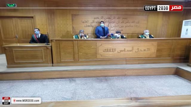 هيئة المحكمة