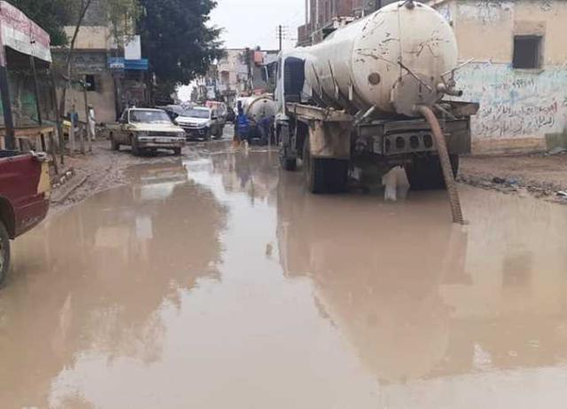 أرشيفية