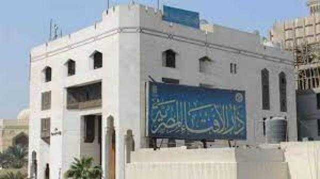 ما هو حكم طلاق السكران ؟.. الإفتاء تجيب