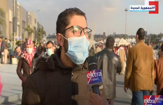 «ارفعوا راسنا».. رسائل الجمهور للاعبي المنتخب قبل مواجهة المغرب (فيديو)