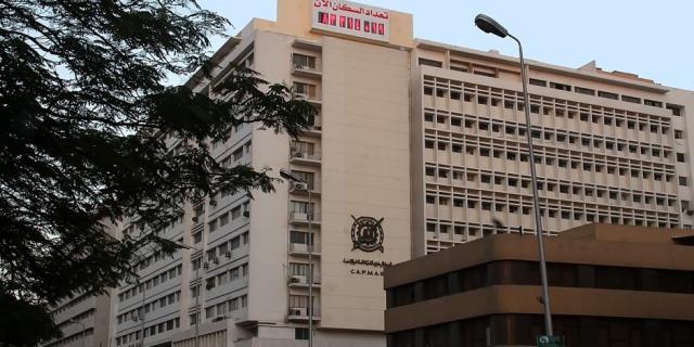 «الإحصاء» يكشف آخر مستجدات المسح القومي لذوي الهمم بمصر 2022