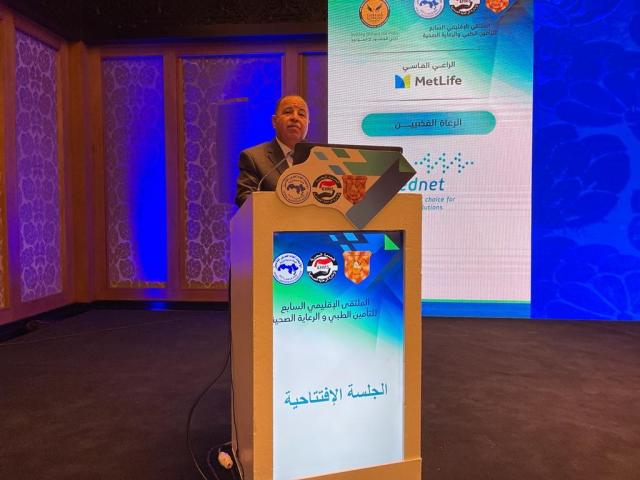 وزير المالية: «التأمين الصحي الشامل» لن ينجح إلا بشراكة قوية مع القطاع الخاص