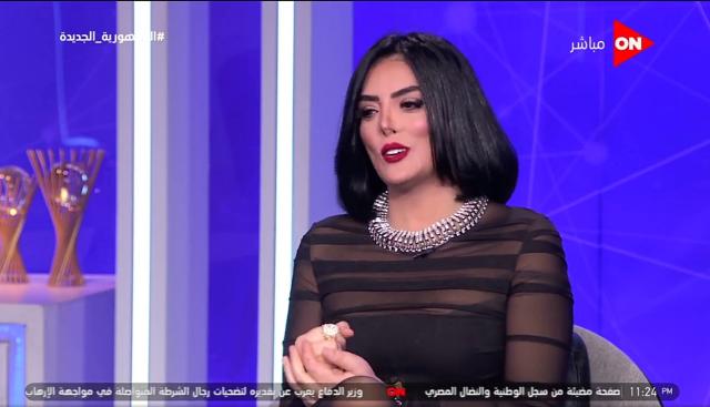 الفنانة حورية فرغلي