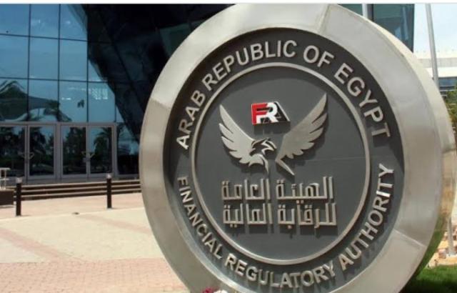 من خلال عقد إصدار الصكوك.. جهات يحق لها الحصول على التمويل