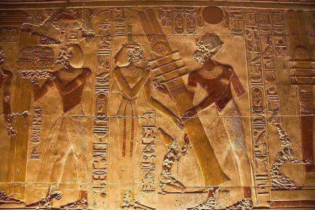 عمود جد