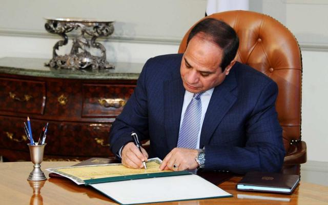 السيسي