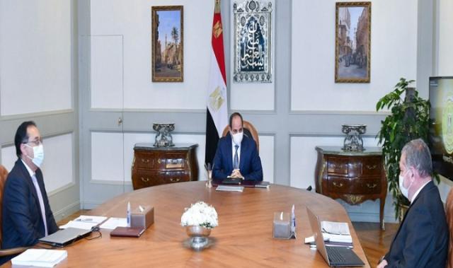 مصر 2030