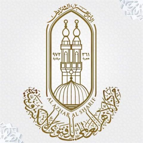 مصر 2030