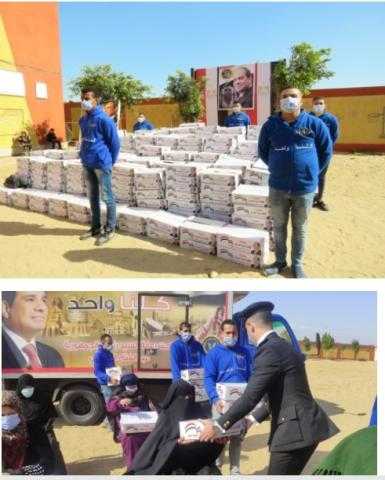 وزارة الداخلية توجه قافلة لتوزيع المساعدات العينية على المواطنين بمدينة الأمل بالقاهرة