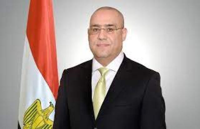 الوحدات السكنية