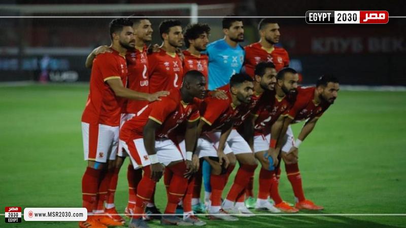 الأهلي
