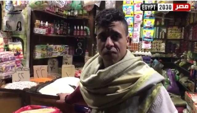 أحد الأهالي في الشرابية