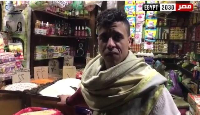 بعد وفاة أسرة كاملة بسبب تسرب الغاز.. أهالي الشرابية: «ربنا يرحمهم ويصبرنا»