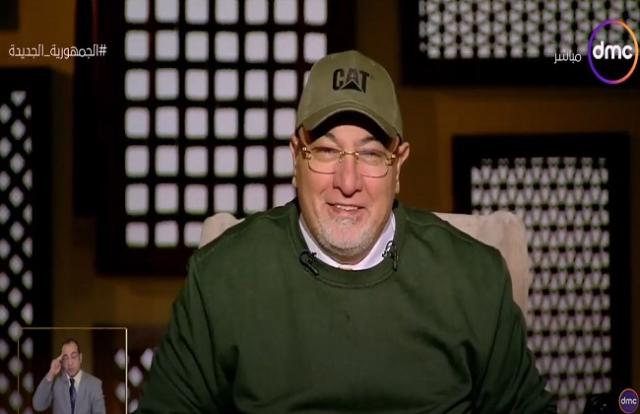 خالد الجندي: «الدنيا مش ما يطلبه المستمعون»  (فيديو)