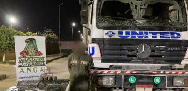 ضبط مخدرات بـ21 مليون جنيه في السويس