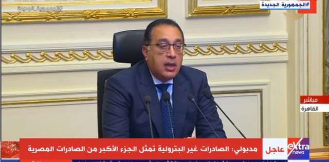 الدكتور مصطفى مدبولي رئيس الوزراء