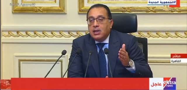 الدكتور مصطفى مدبولي رئيس الوزراء