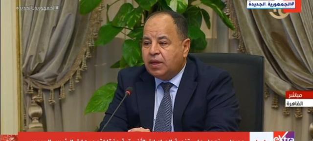 وزير المالية: حققنا نموًا في الإيرادات بنسبة 15.7 % وتم الاستجابة لكل النفقات