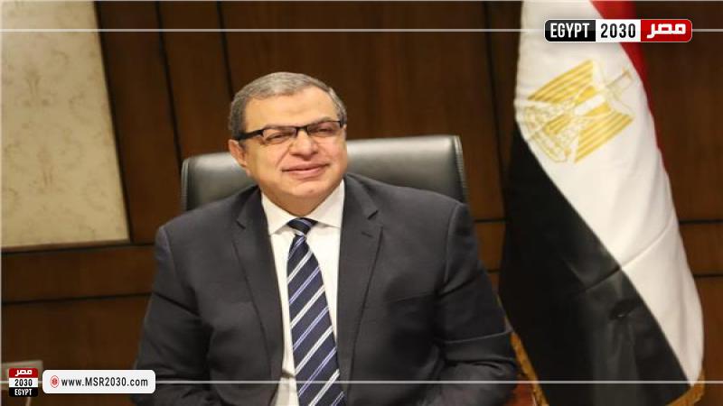 محمد سعفان وزير القوى العاملة