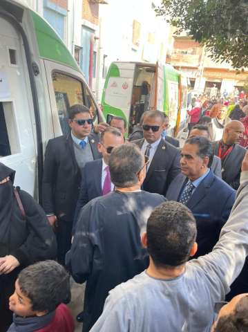 الشعب الجمهوري