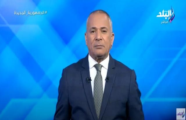 بالفيديو.. أحمد موسى: «رايحين ناخد البطولة ومنتخبنا أدها وإدود»