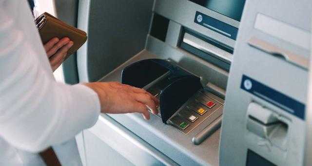 حدود السحب والإيداع اليومي من الـ«ATM».. التفاصيل كاملة