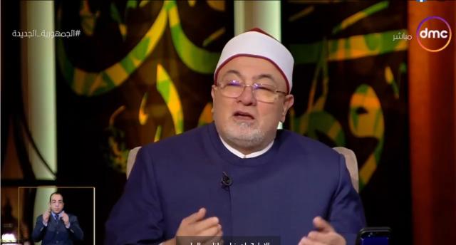 خالد الجندي: ضرب النساء ثقافة عربية وليست شرعية