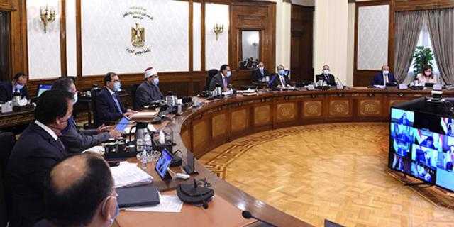 ”الوزراء” يزف بشرى سارة بشأن قانون الإيجار القديم