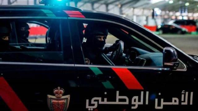 الأمن الوطني المغربي