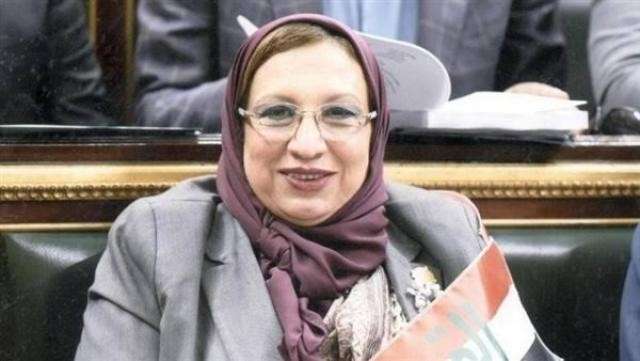 النائبة إيناس عبد الحليمة