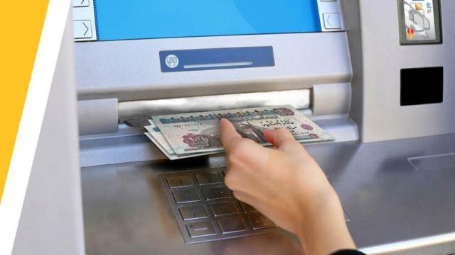 كيفية إيداع الأموال بدون بطاقة من ماكينة ATM