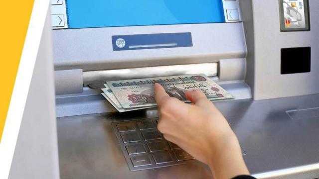 خطوات إيداع الأموال بدون بطاقة من خلال ماكينة ATM