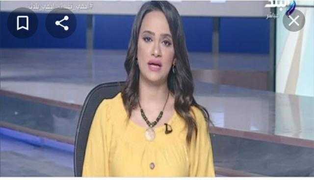 مذيعة «صدى البلد»:  كنا واثقين إن دا هيحصل