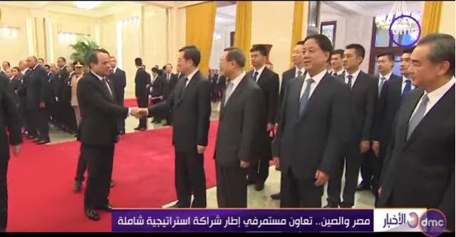 اليوم.. السيسي يشهد حفل افتتاح دورة الألعاب الأولمبية الشتوية ببكين - فيديو