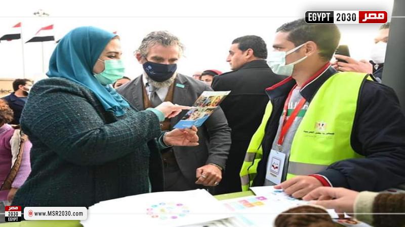 وزيرة التضامن الاجتماعى