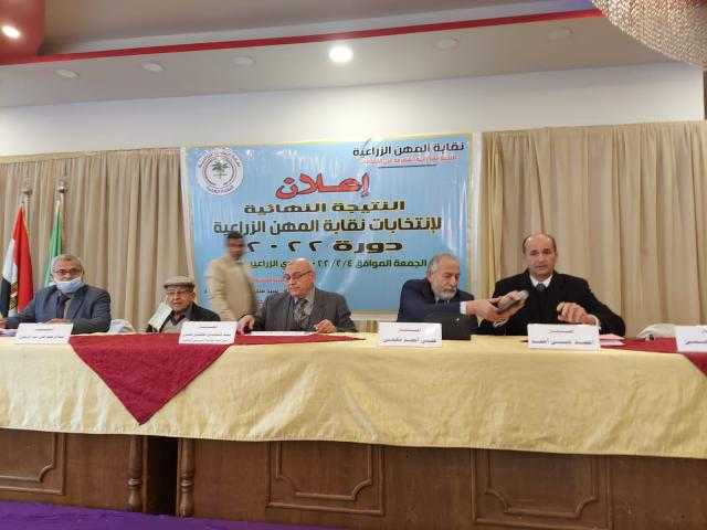 رسميًا.. سيد خليفة نقيبًا للزراعيين والفولي وكيلًا