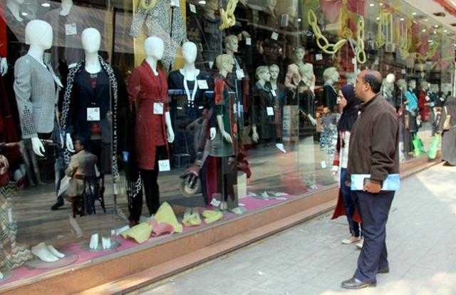 تصل إلى 60%.. التموين تعلن تخفيضات «الأوكازيون الشتوي»