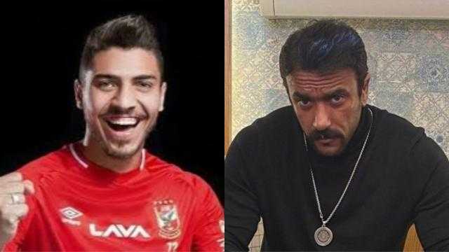 «لاعب كبير وبنقدرك».. رسالة دعم وتحفيز من العوضي لـ محمد شريف